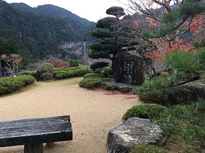 wellness-walks-Japan-walking-tours-Nachisan